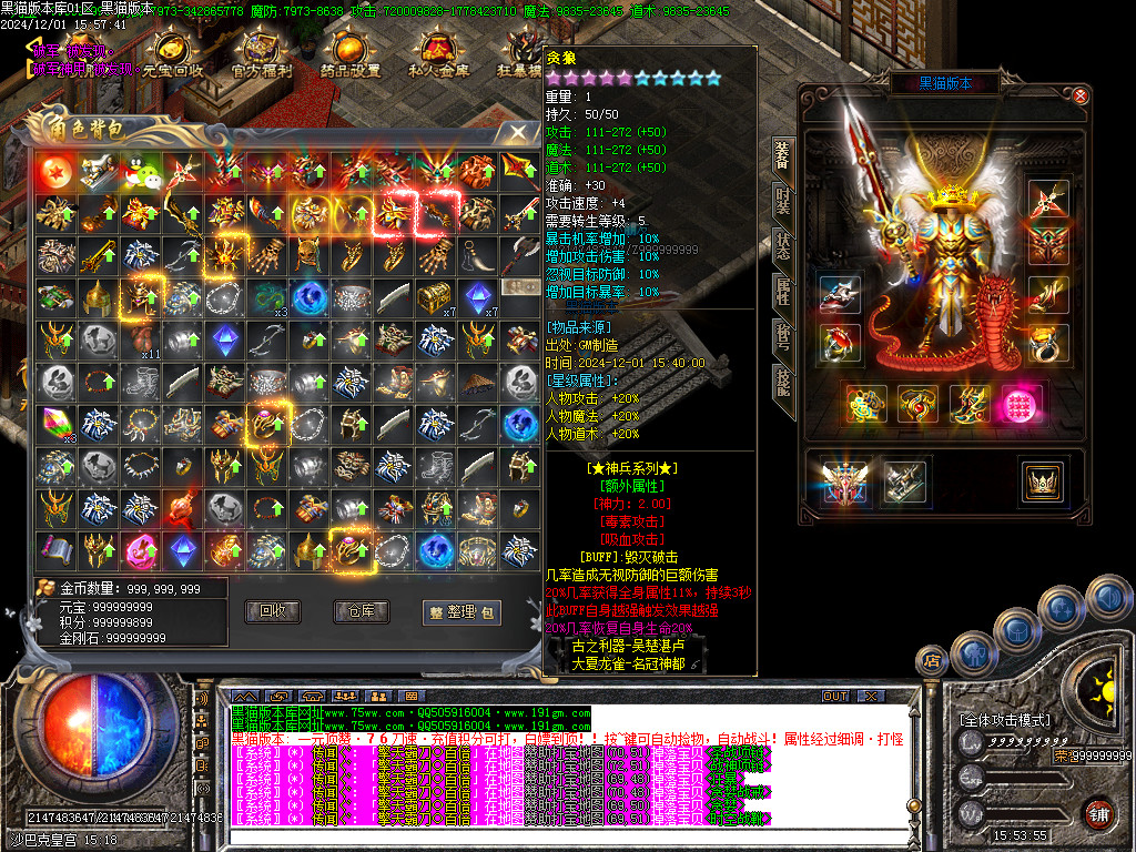 Images53.BMP