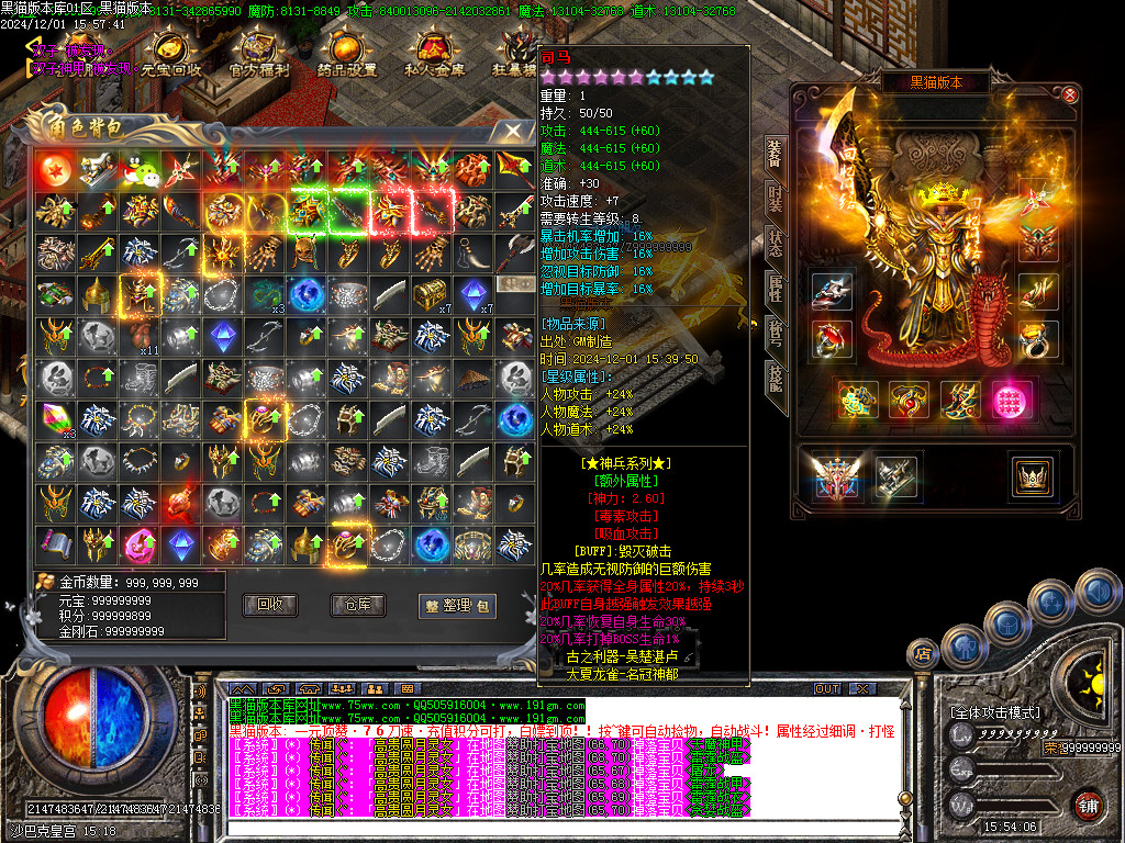 Images59.BMP