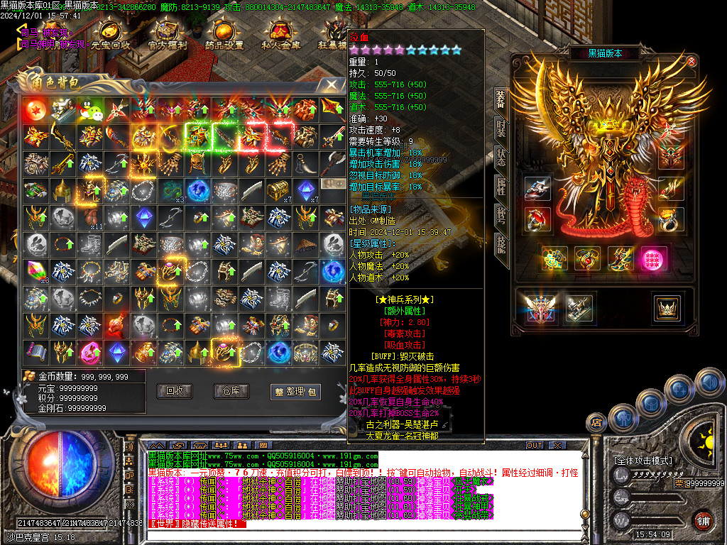 Images61.BMP