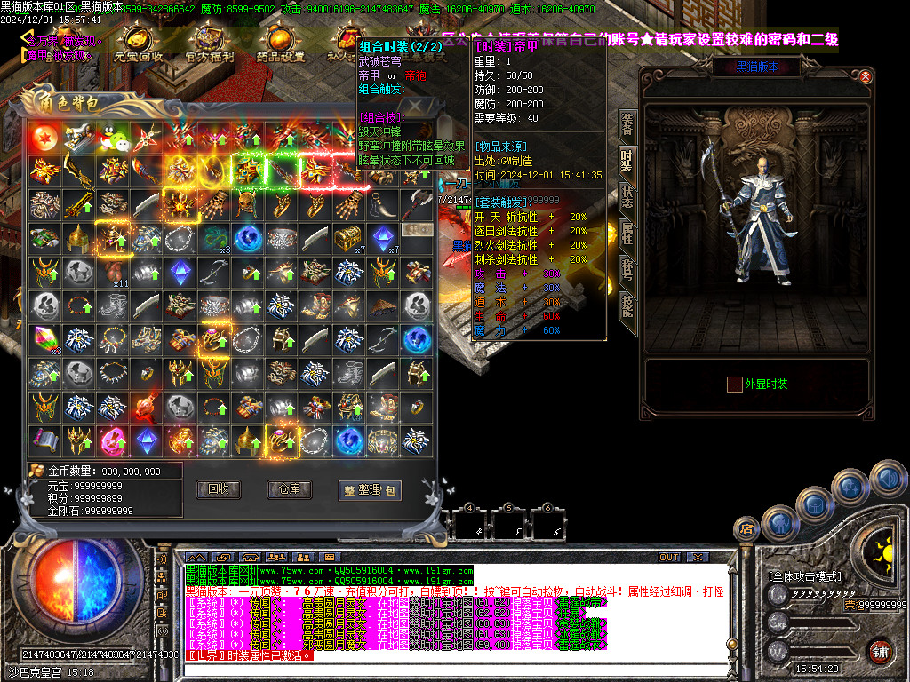 Images66.BMP