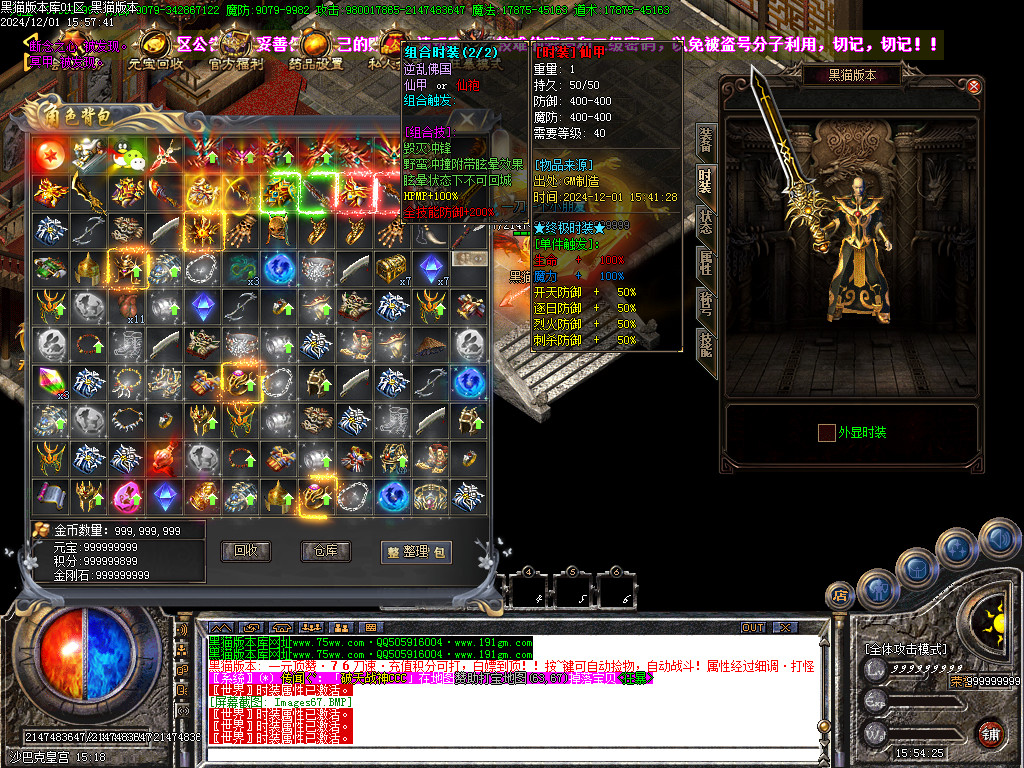 Images68.BMP