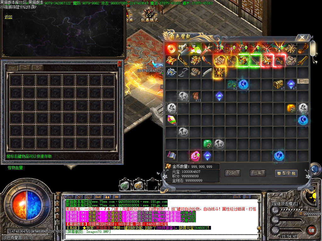 Images71.BMP