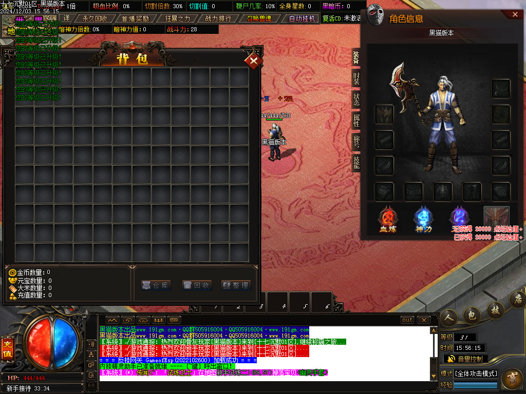 Images02.BMP