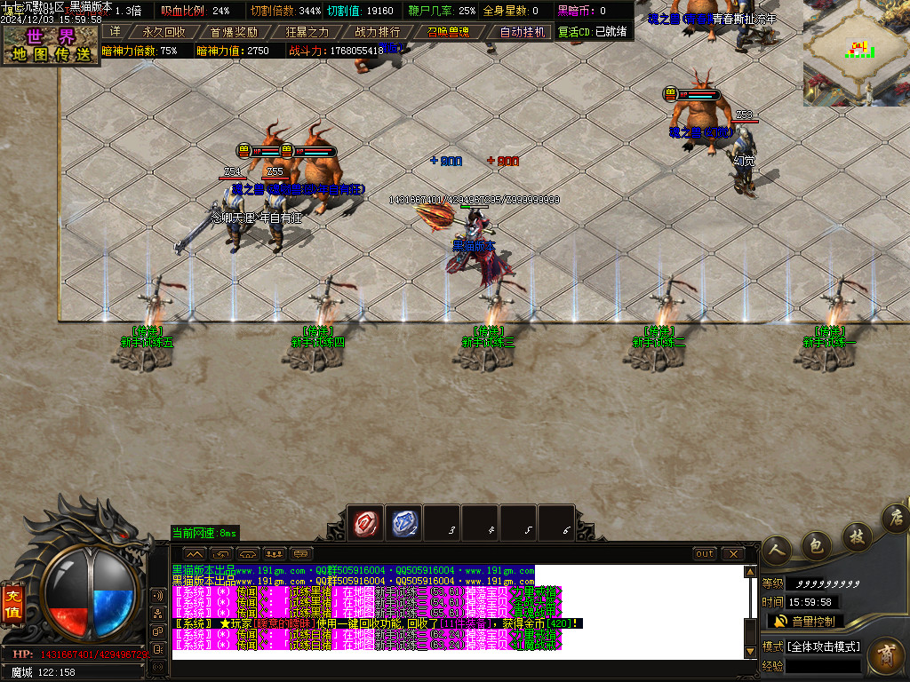 Images04.BMP