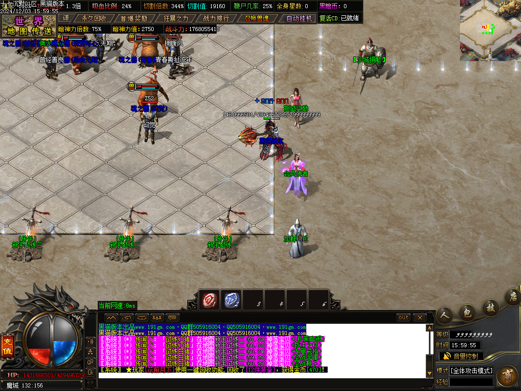 Images03.BMP