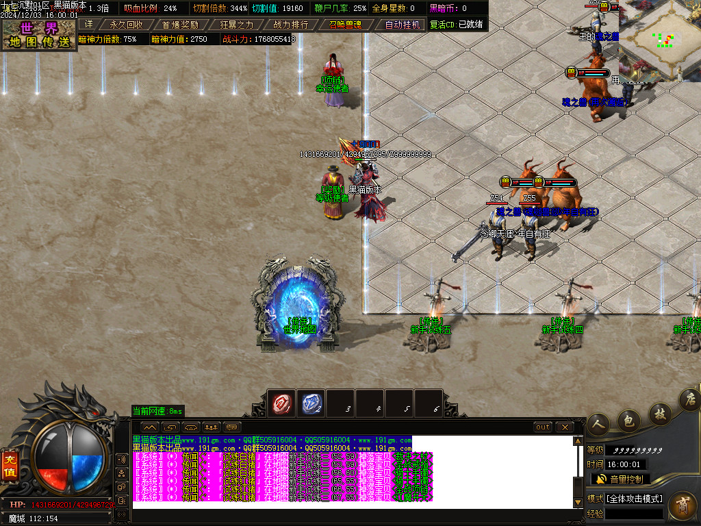 Images05.BMP