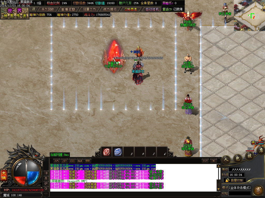 Images06.BMP