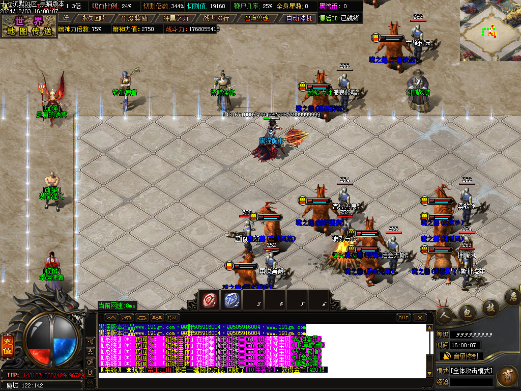 Images07.BMP