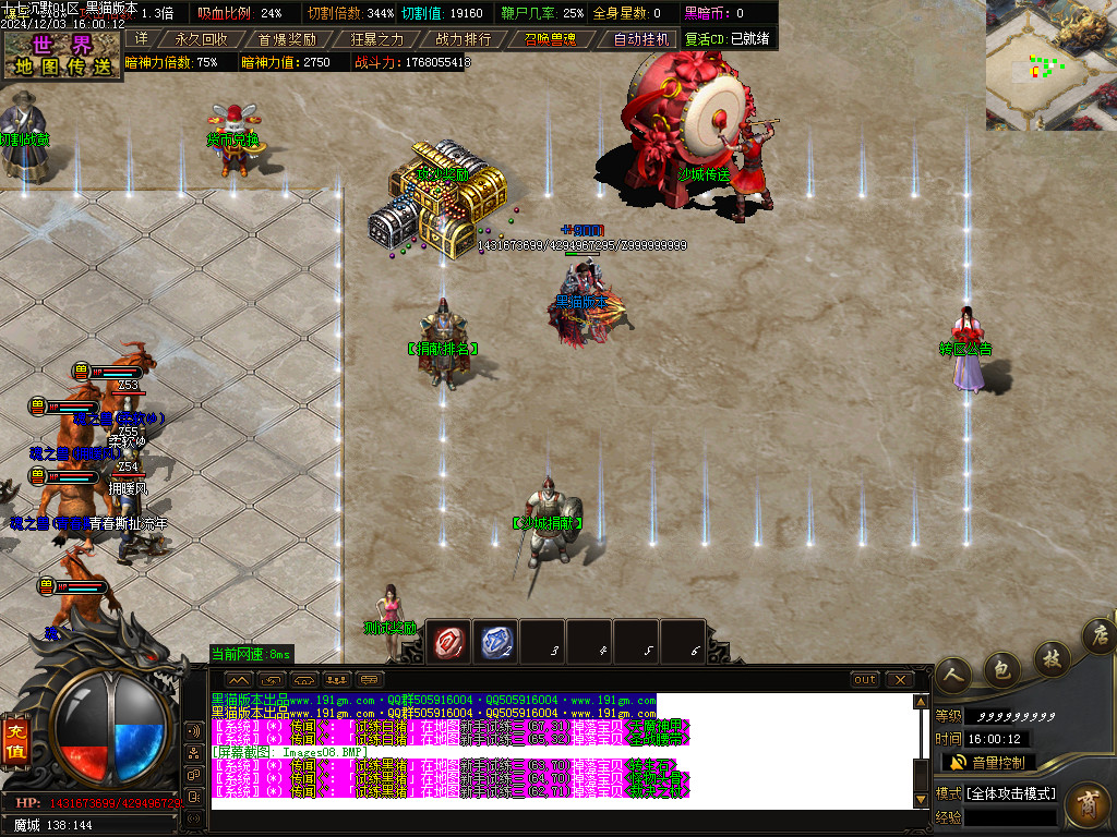 Images09.BMP