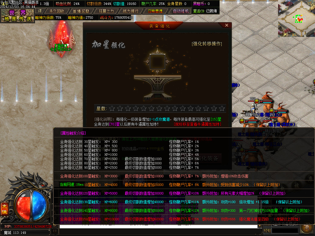 Images18.BMP