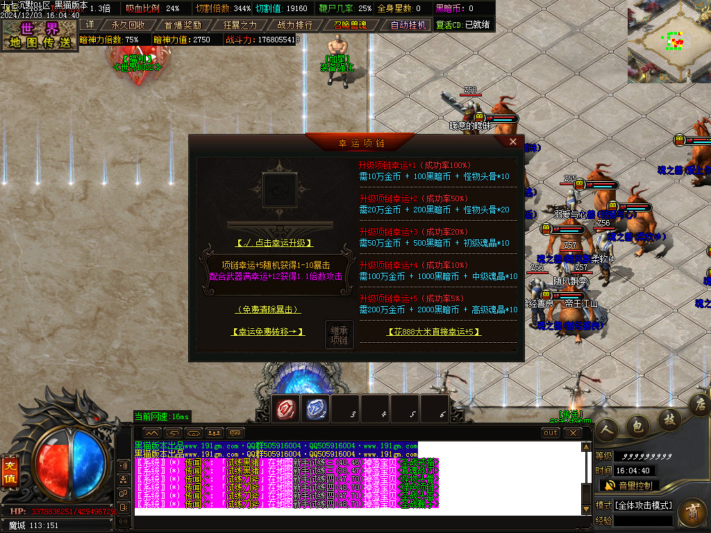 Images17.BMP