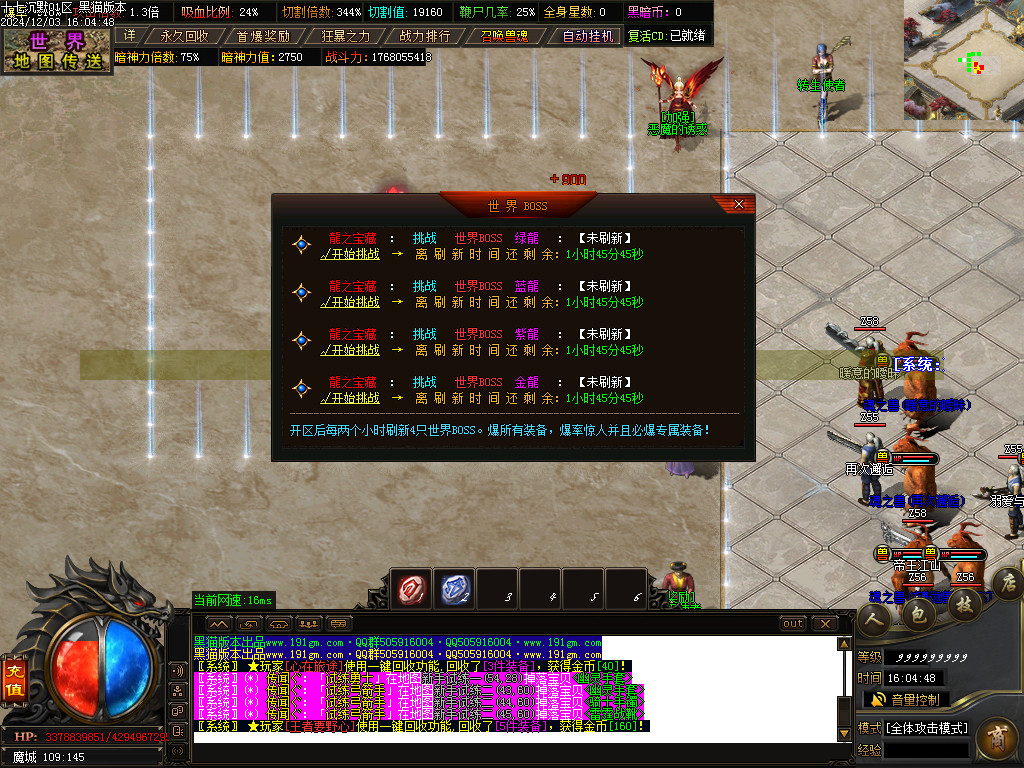 Images19.BMP