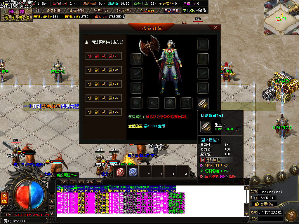 Images23.BMP