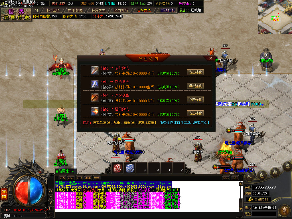 Images22.BMP