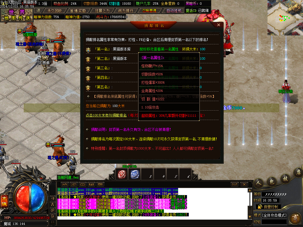 Images26.BMP