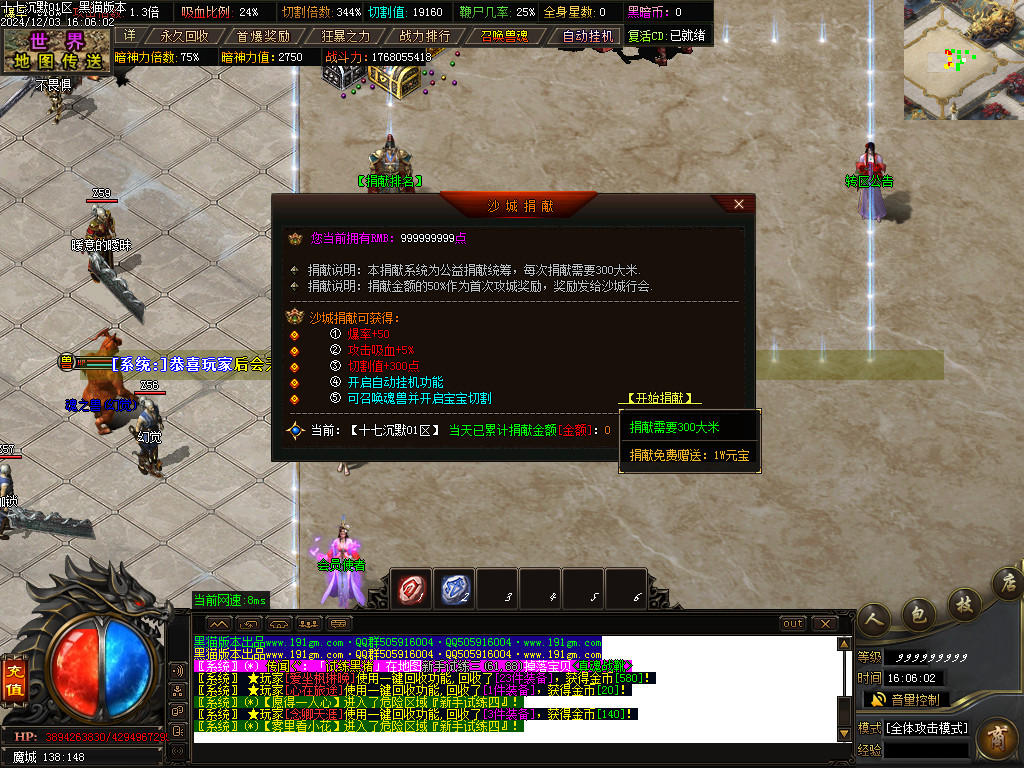 Images27.BMP