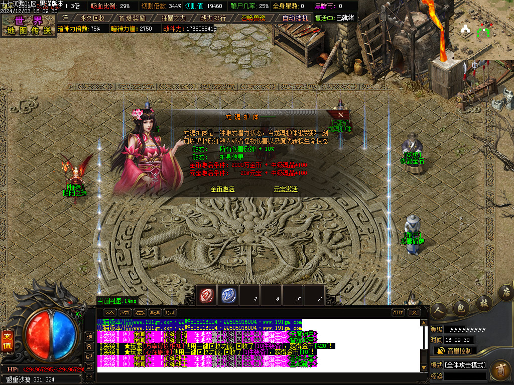 Images36.BMP
