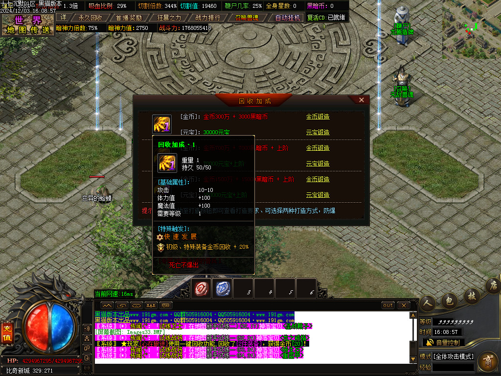 Images34.BMP