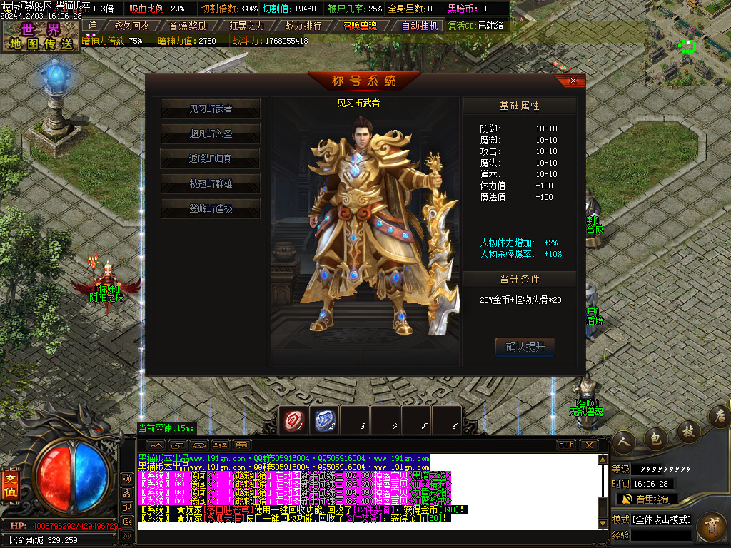 Images31.BMP