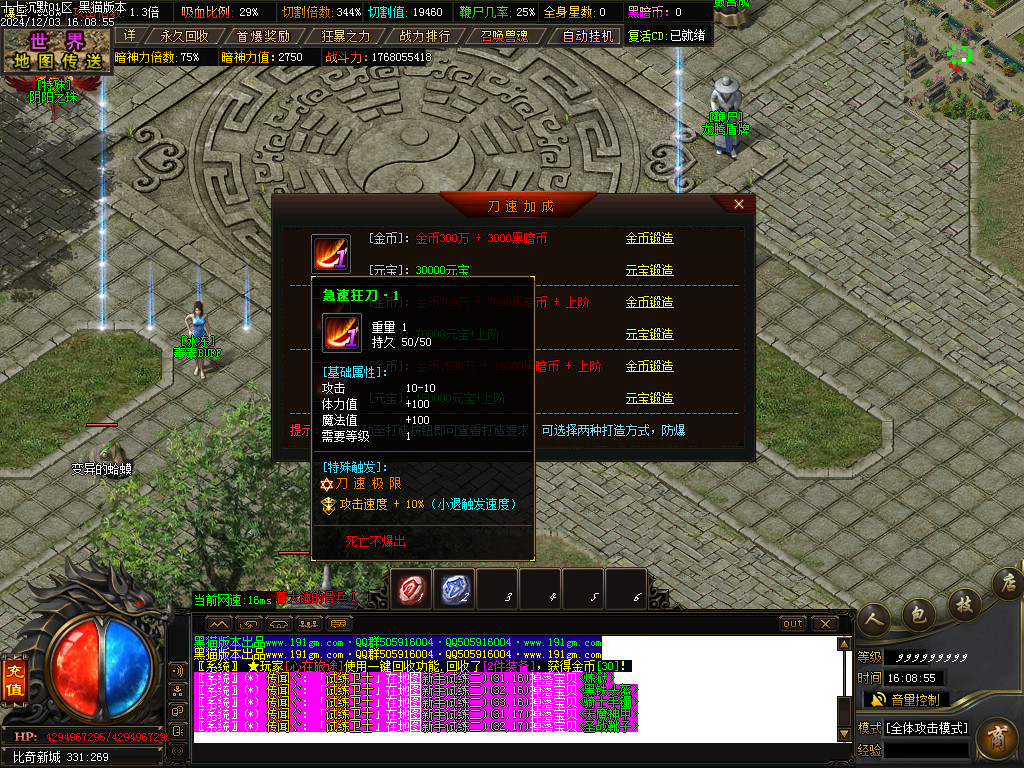 Images33.BMP