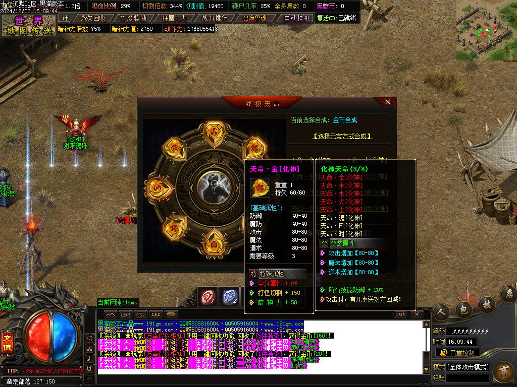 Images37.BMP