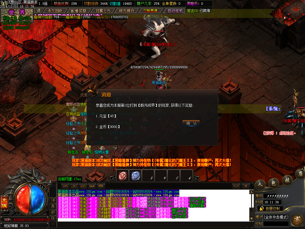 Images41.BMP