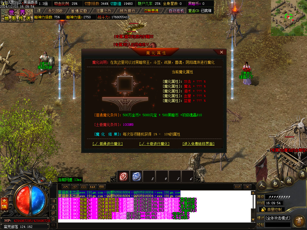 Images40.BMP
