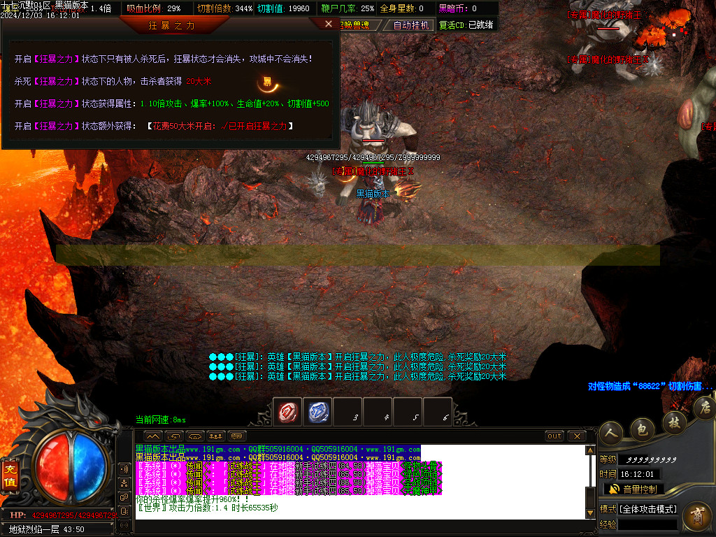 Images43.BMP