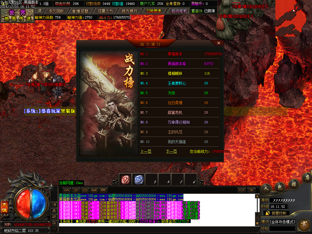 Images42.BMP