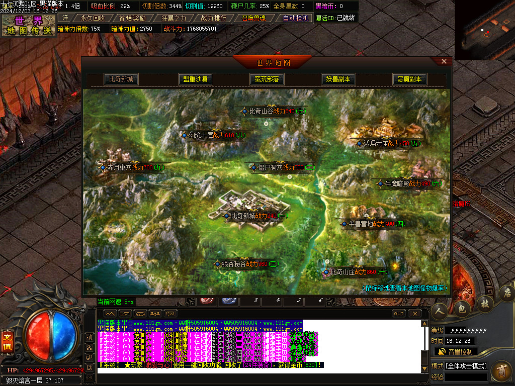 Images46.BMP