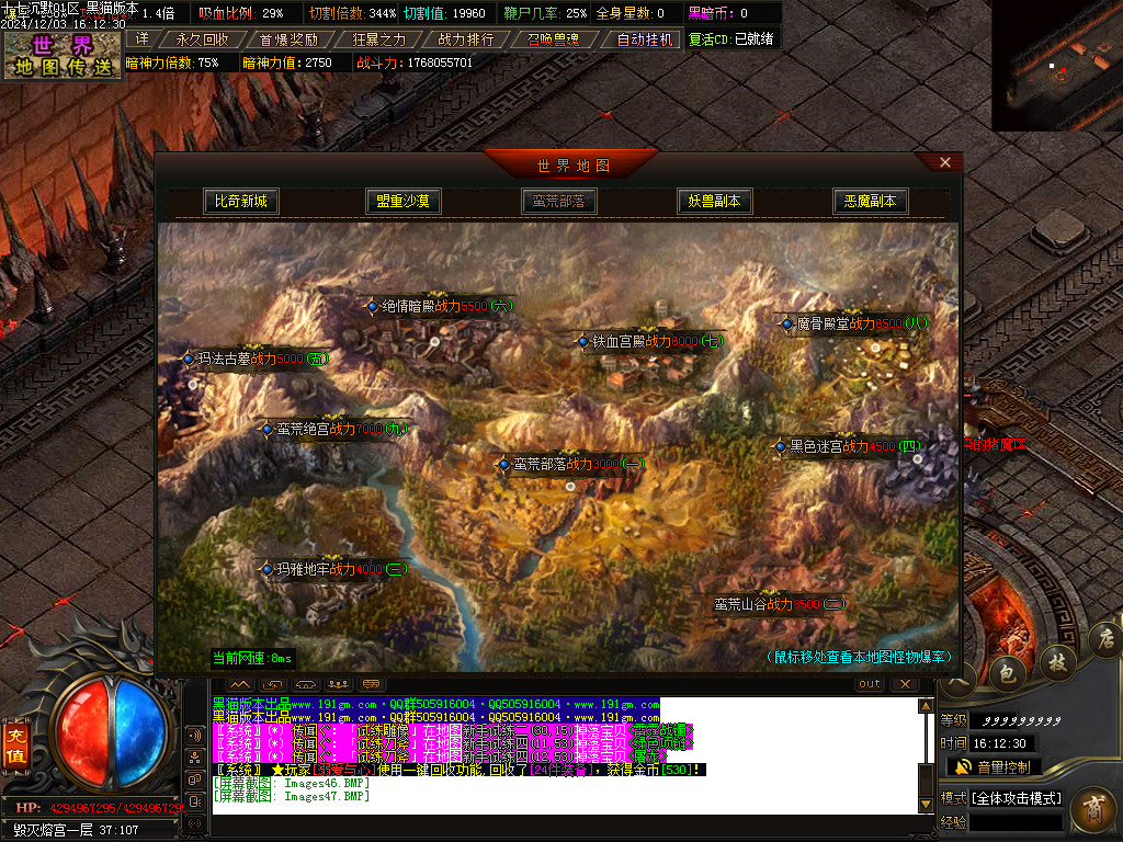 Images48.BMP
