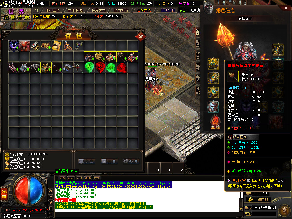 Images51.BMP