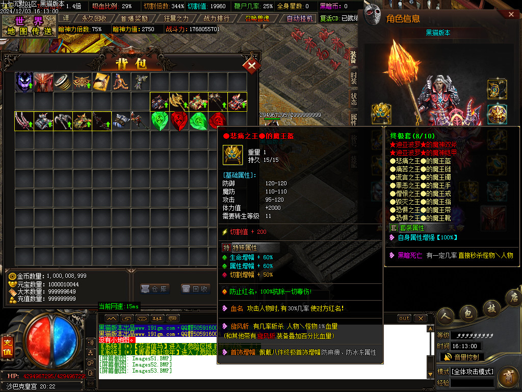 Images54.BMP