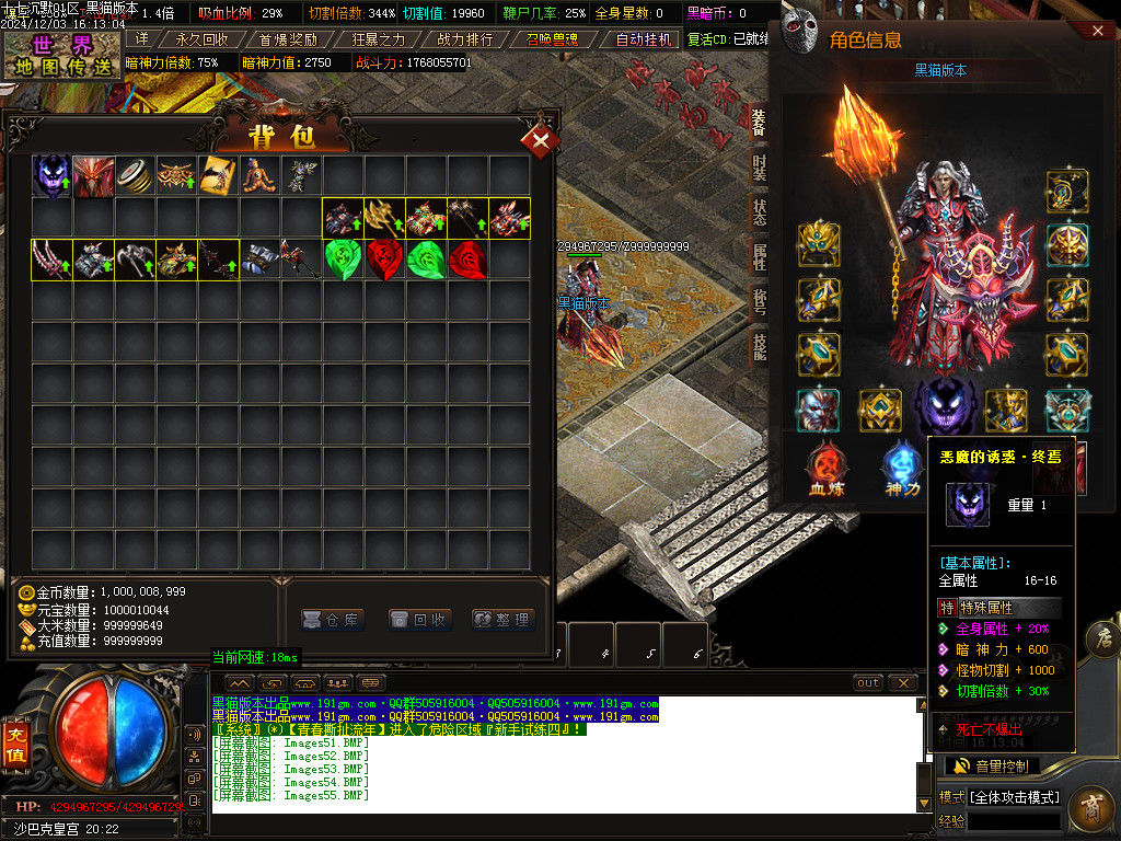 Images56.BMP