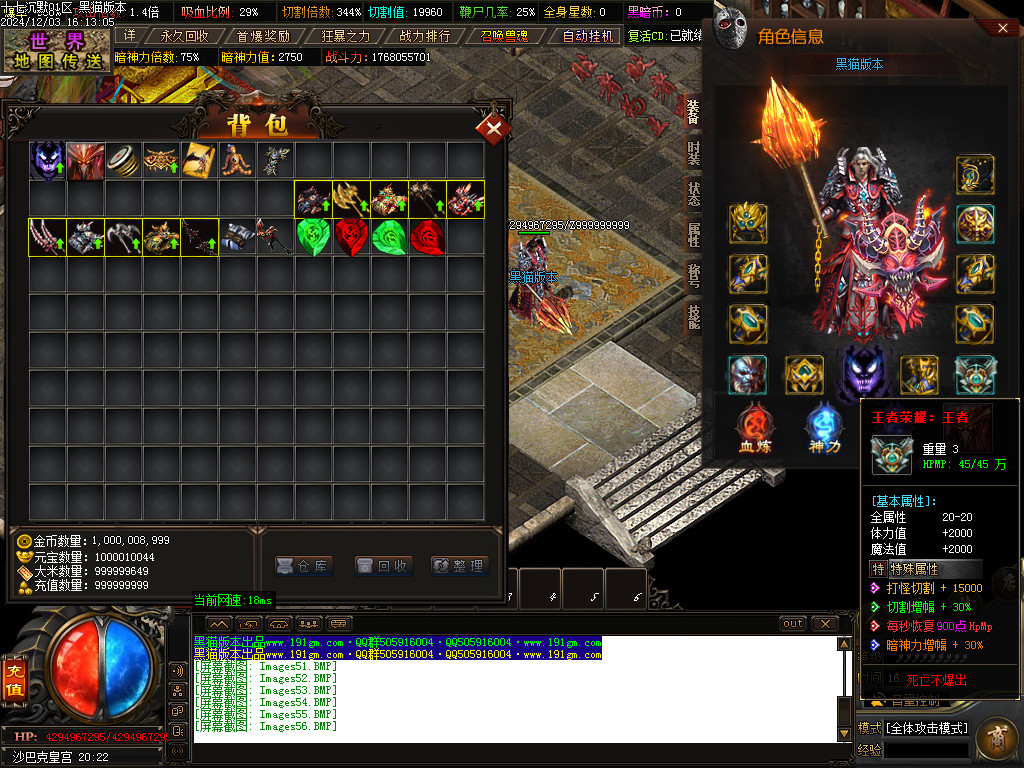 Images57.BMP