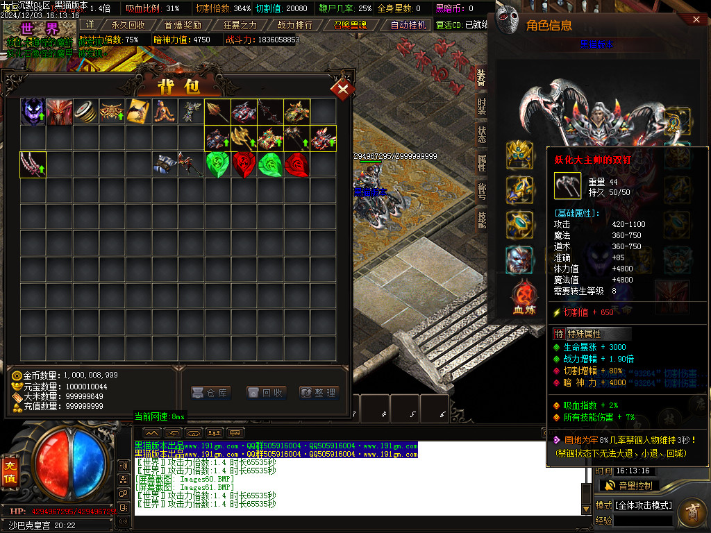 Images62.BMP