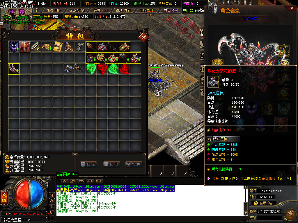 Images63.BMP