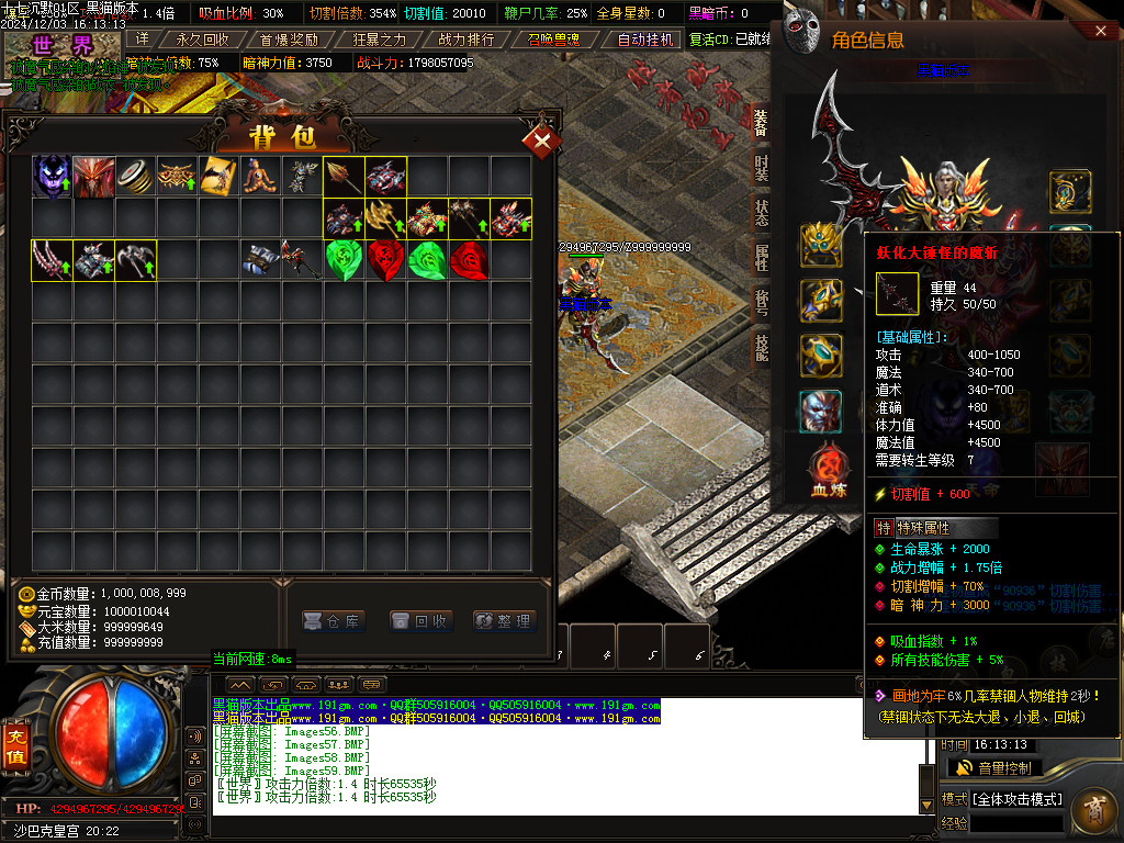 Images60.BMP