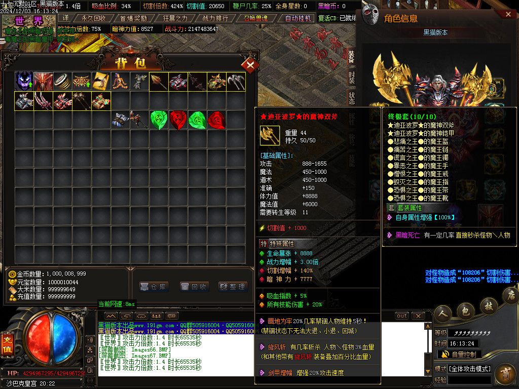 Images68.BMP