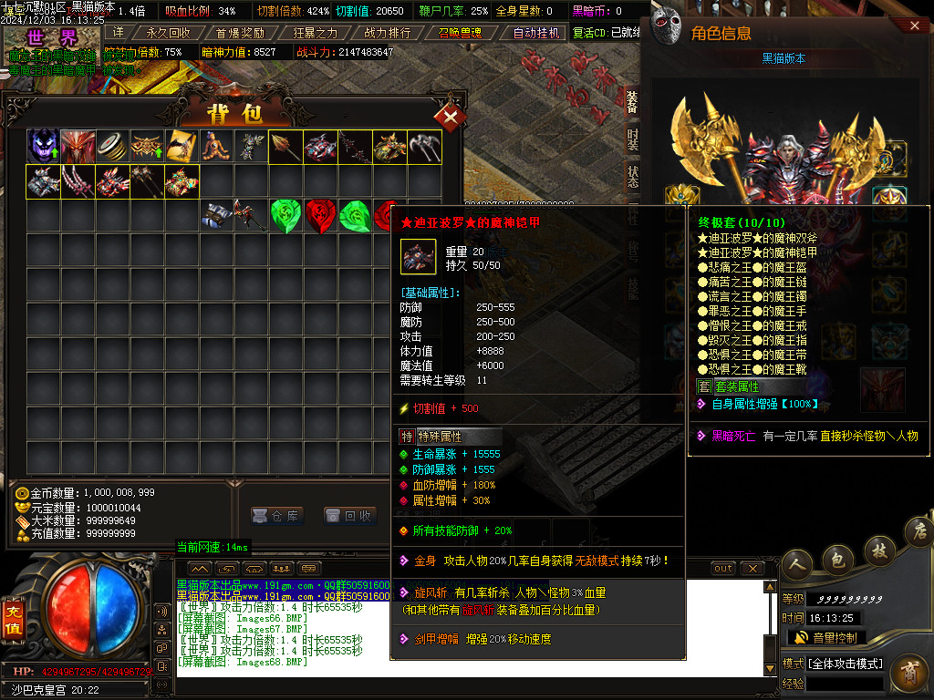 Images69.BMP