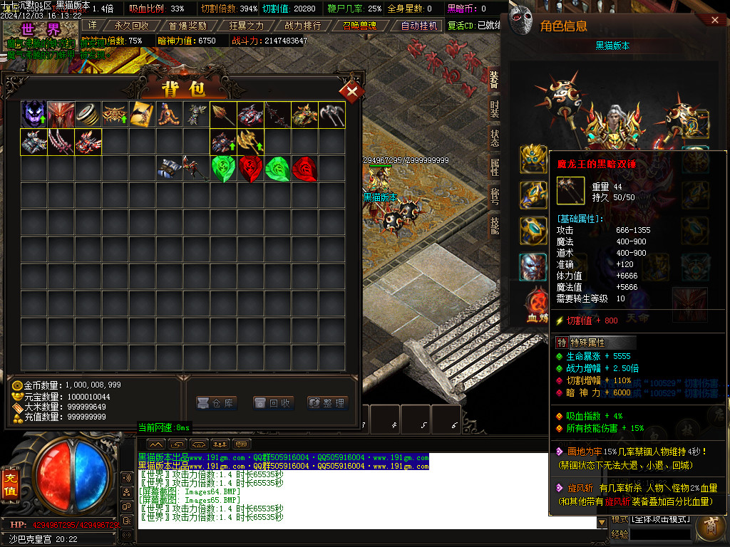 Images66.BMP