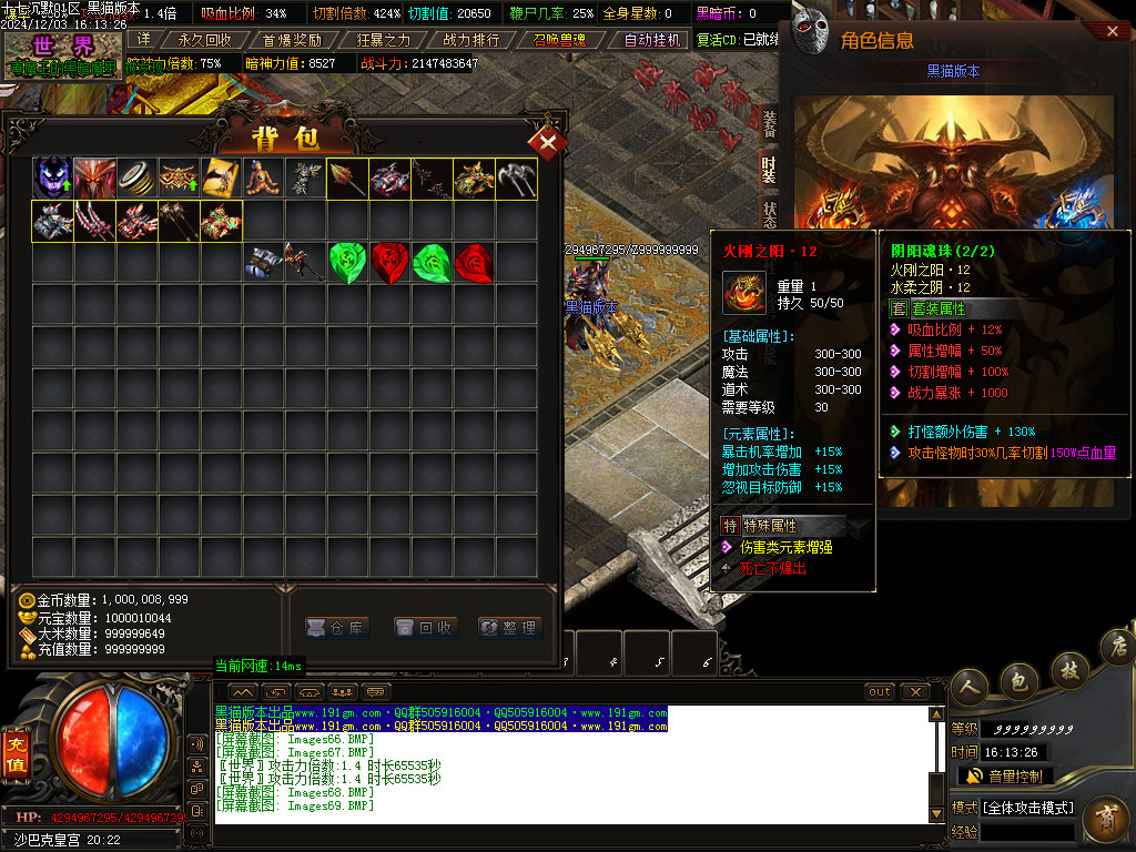 Images70.BMP