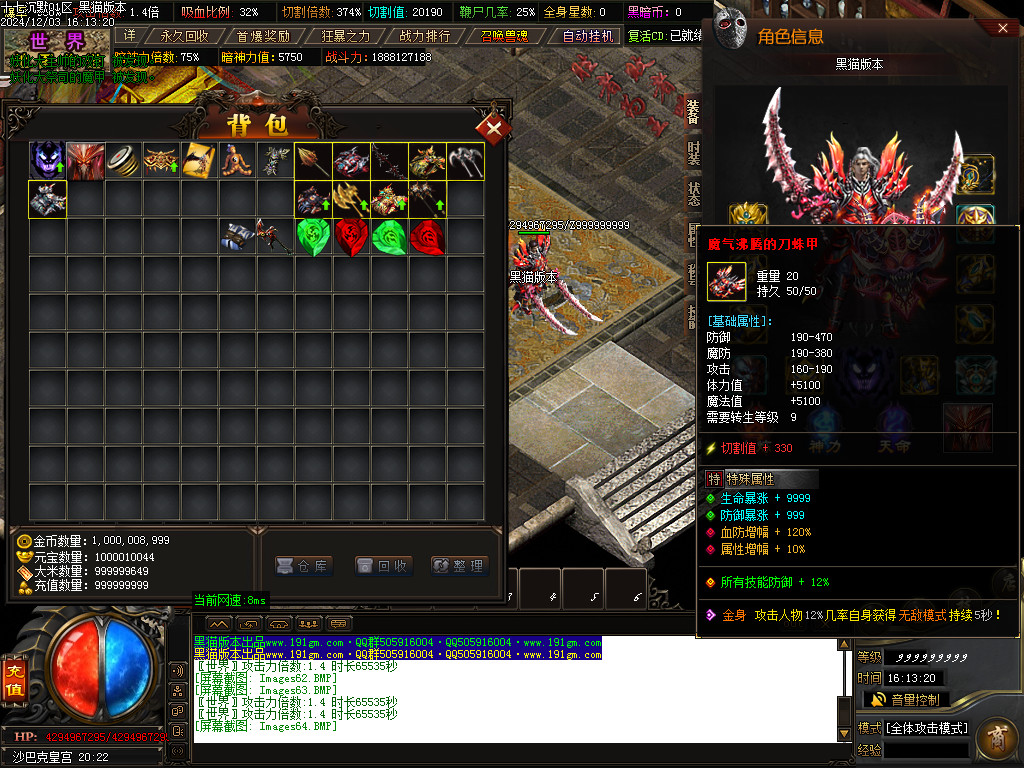 Images65.BMP