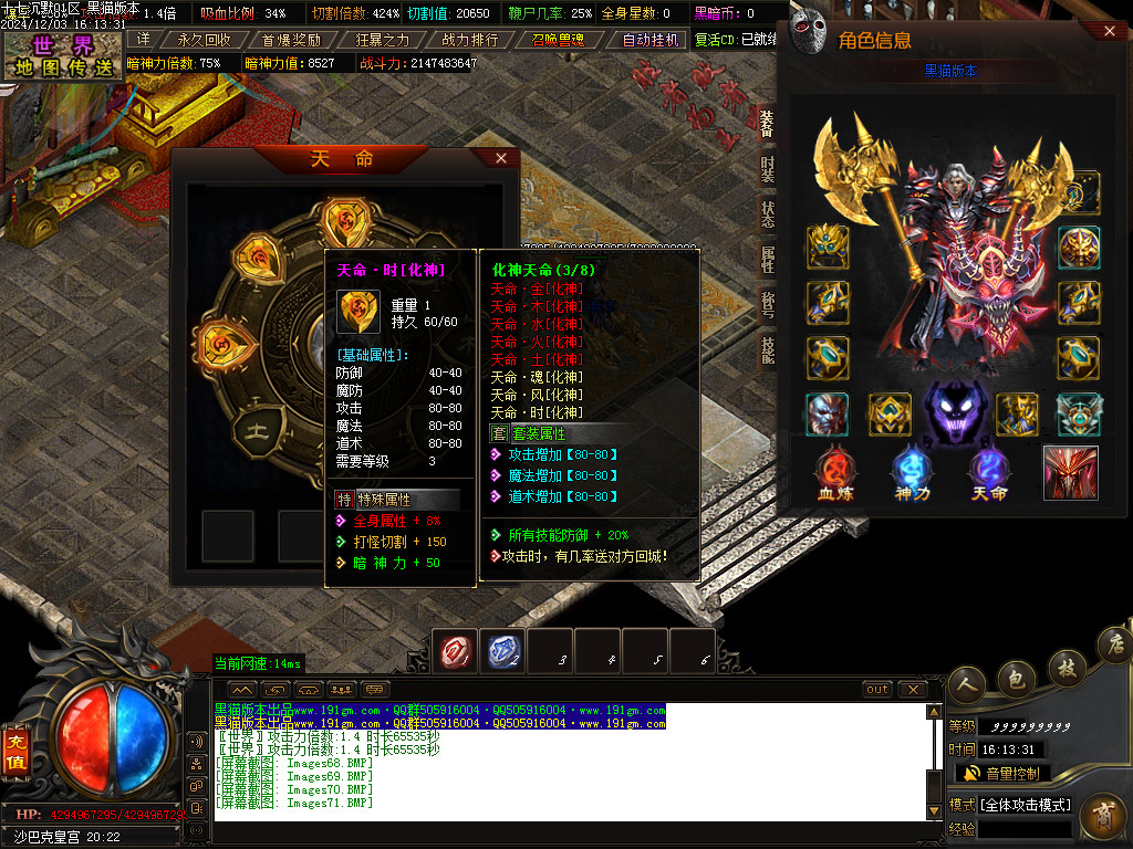 Images72.BMP