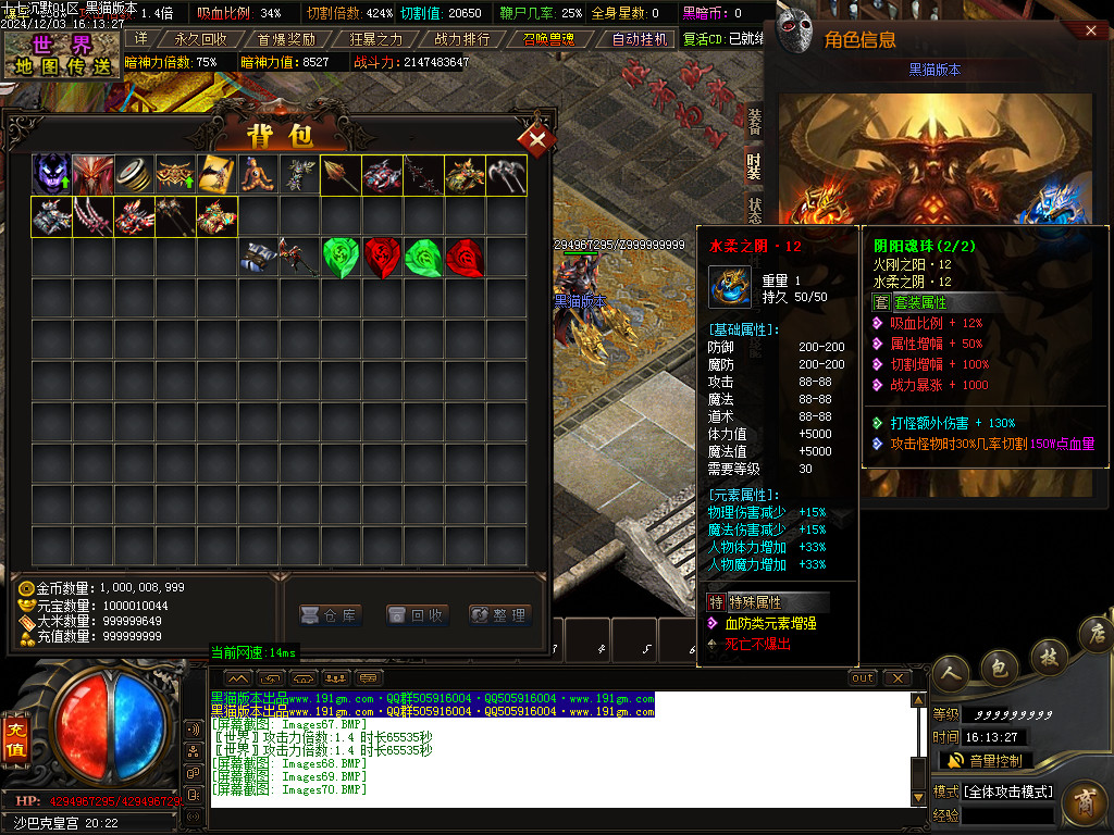 Images71.BMP