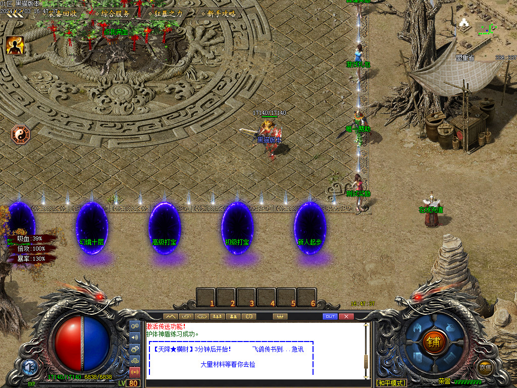 Images03.BMP