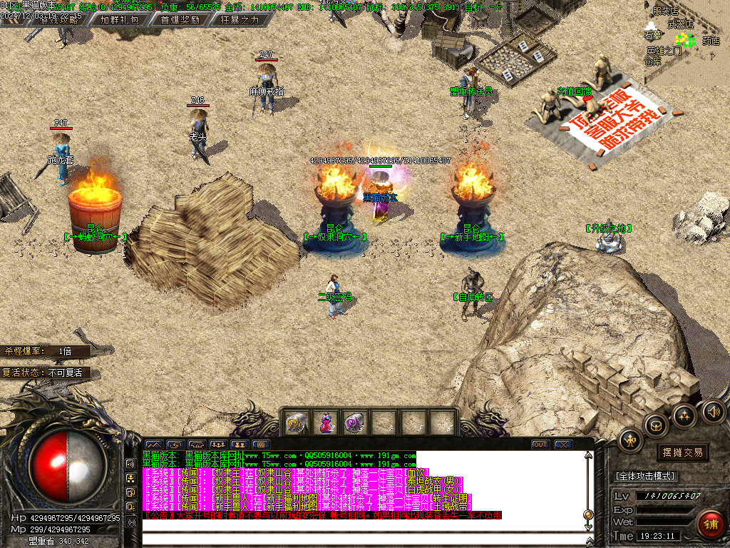 Images03.BMP