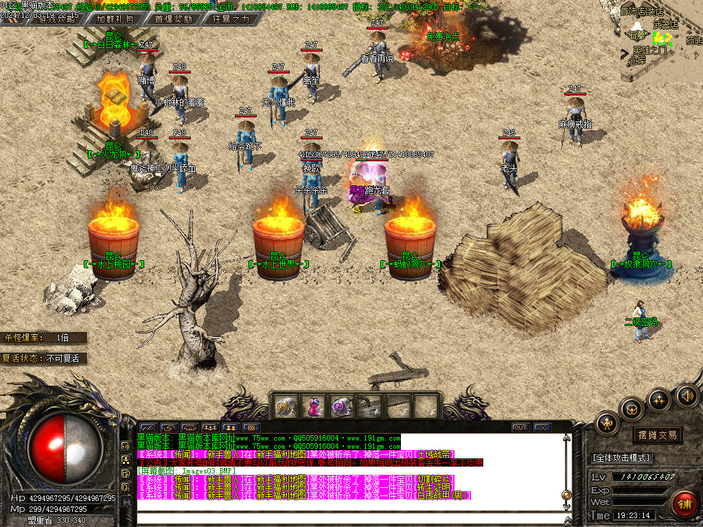Images04.BMP