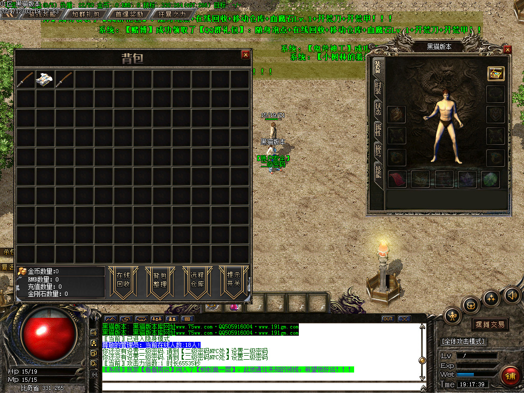 Images02.BMP
