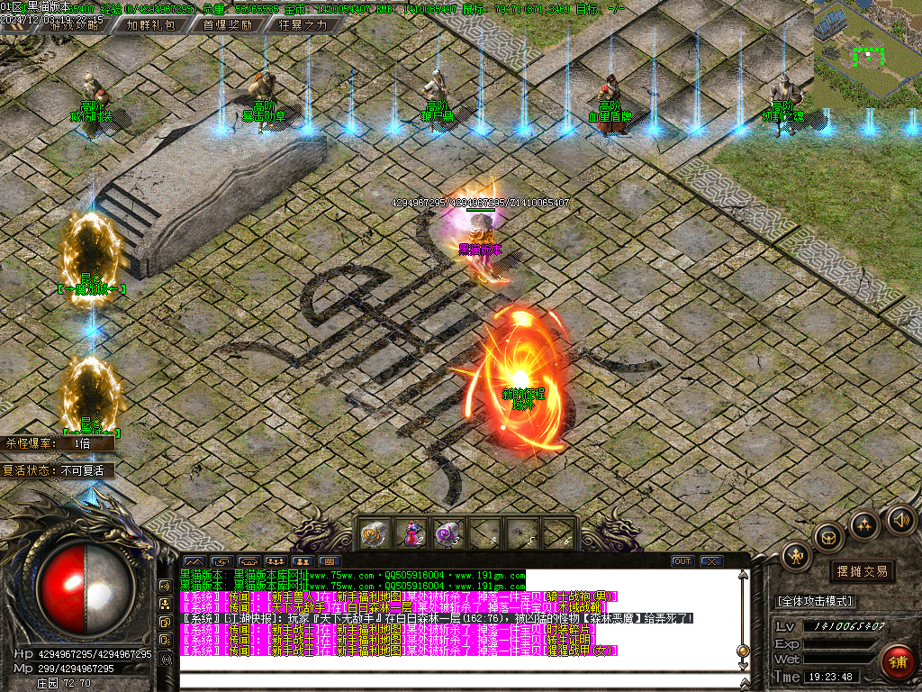 Images09.BMP